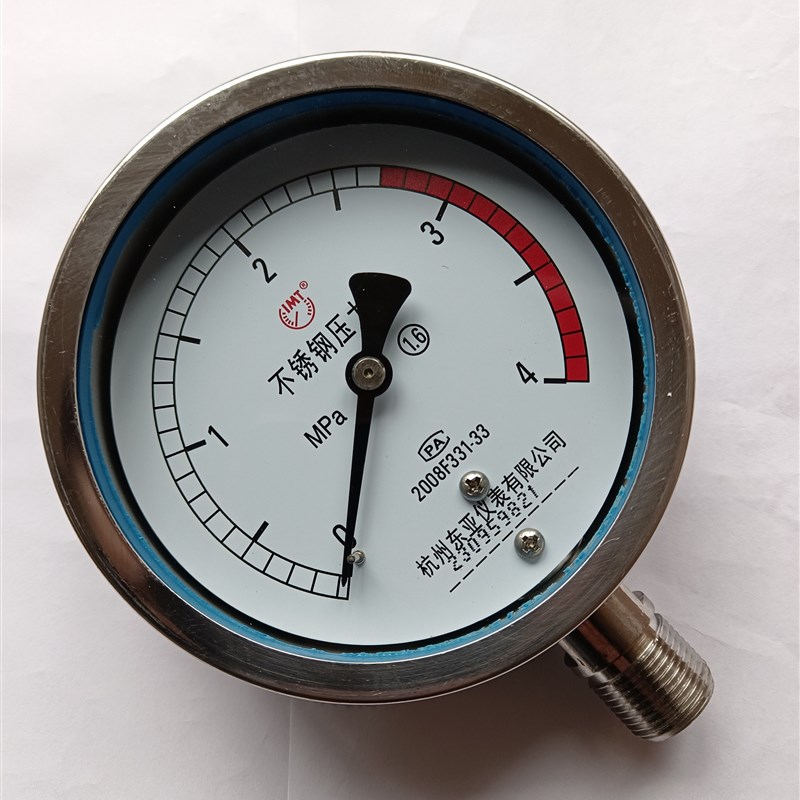 Y-100BF锅炉蒸汽水压表氨气0-4mpa40kg耐高温不锈钢压力表100表盘