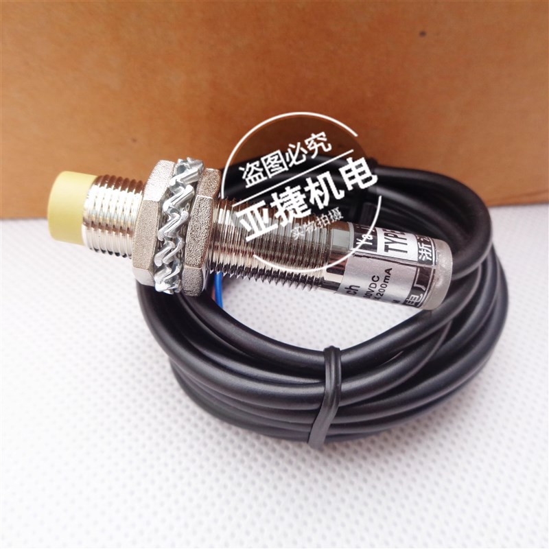M12接近开关 J12-D4NK/NB/PK/PB/LK/LB/AK/AB 24V 220V NPN TYPE