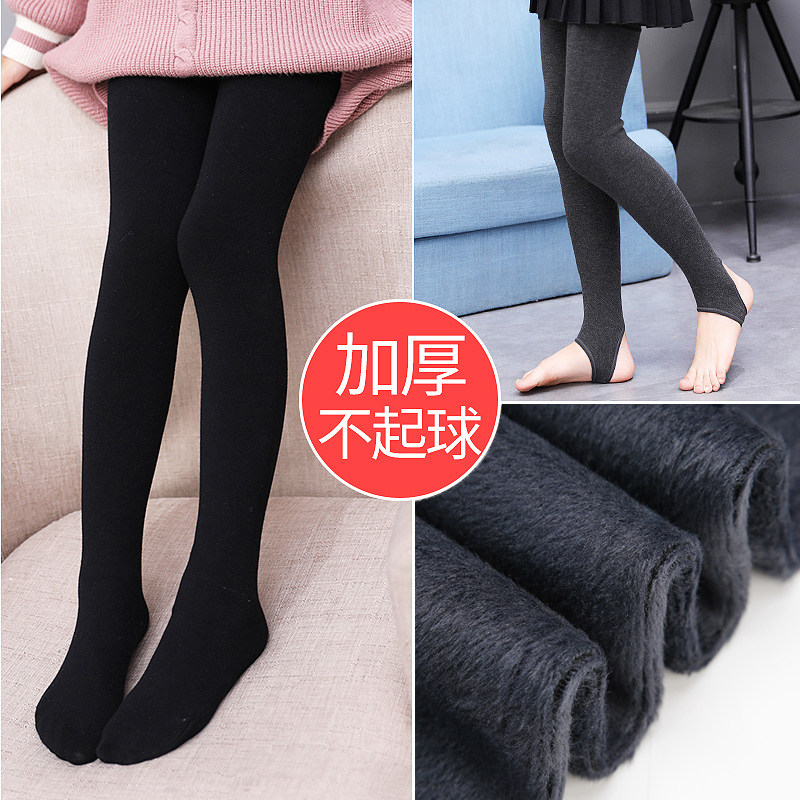 新品女童底裤加绒秋冬款儿童加厚连裤祙宝宝薄绒外穿洋气底袜