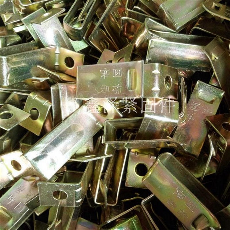 38主吊集成吊顶配件卡扣吊挂轻钢龙骨卡快吊挂件石膏板50大吊包邮