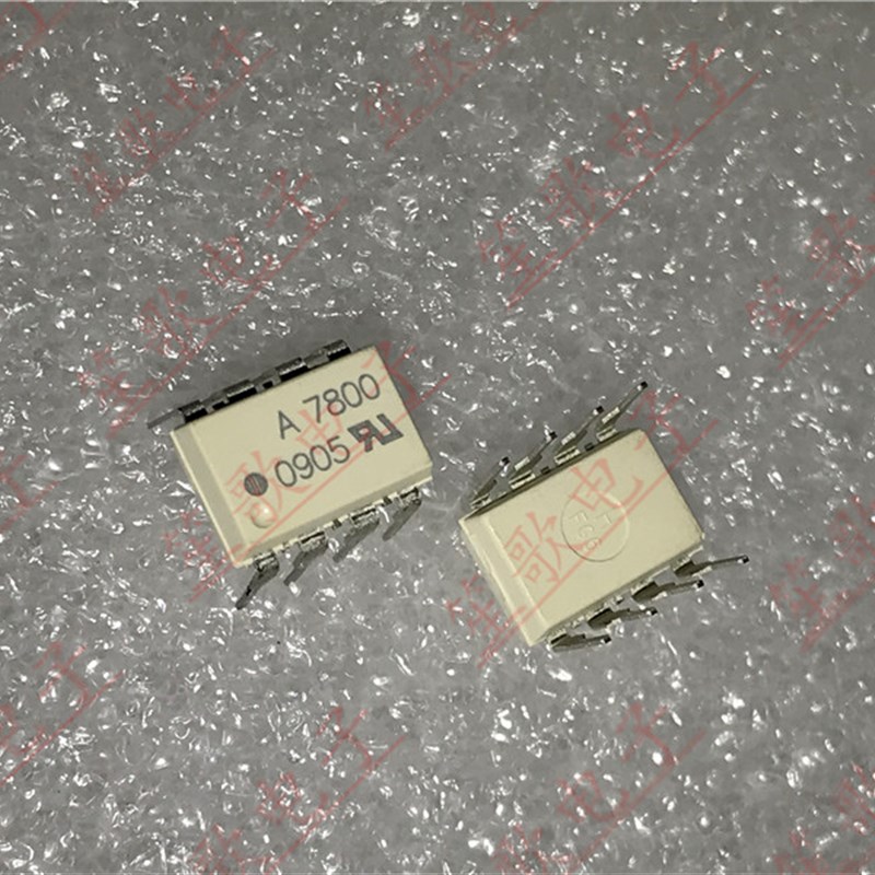 HCPL-7800 丝印A 7800 封装DIP8 光电耦合器 全新进口原装 直插