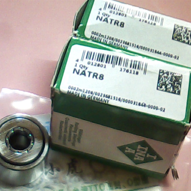 NATR8 NART8 8*24*15 德国INA进口滚针轴承内径8外径24高度15毫米