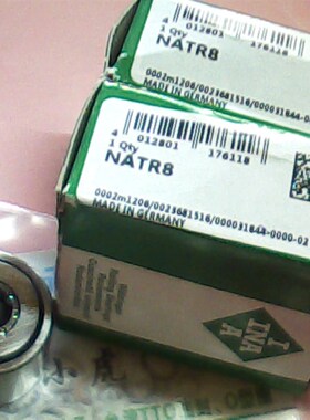 NATR8 NART8 8*24*15 德国INA进口滚针轴承内径8外径24高度15毫米