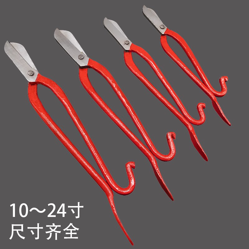 20寸工业级锋钢剪刀上海剪不锈钢的铁皮剪刀高速钢白铁皮剪刀子