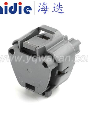 MG641521-4  适用于现代/朗动丰田电动燃油汽油泵总成插头