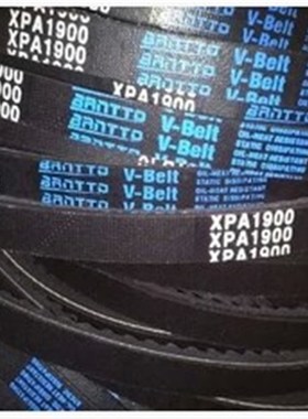 BANTTO高速防油带 三角齿带空压机带XPA1007/1060/1080/1090/1120