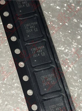 CSD17559 CSD17559Q5 封装SON5X6低内阻MOS场效应管 全新进口原装