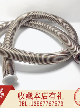 KF真空波纹管304不锈钢柔性快装伸缩软管KF25KF40KF50KF80软管