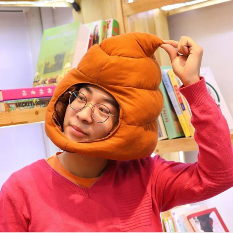 粑粑头套屎粑粑小潮院长同款粑粑屎大便帽子便便狗屎头套沙雕搞笑,童鞋/婴儿鞋/亲子鞋,量脚器,淘宝优惠券,粉丝福利购,淘宝优惠卷