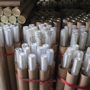 进口Mylar麦拉膜SDI平面麦拉4mil凹凸麦拉膜曝光机PCB线路板设备