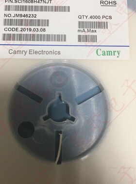 Camry SCI1608H47NJT 贴片高频叠成电感 0603 47NH 5% 300MA 4K装