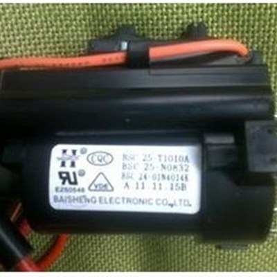 全新 组装机BSC25-T1010A BSC25-N0849 BSC25-N0832