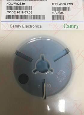 Camry SCI1608HR47JT 贴片高频叠成电感0603 470NH 5% 150MA 4K装