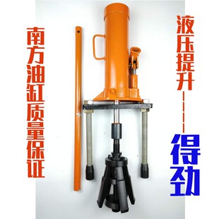 液压多用拉缸器缸套拉压器拔出缸桶取出器缸筒拿子可调拔缸器拆卸