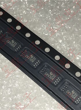 CDCV304PWR 丝印CKV304 TSSOP8 时钟缓冲器 全新进口原装 可直拍