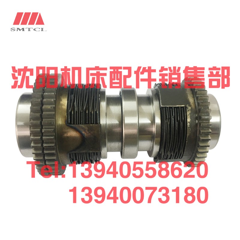 沈阳中捷摇臂钻床Z3063 Z3080X25二轴总成 轴 离合器总成摩擦片