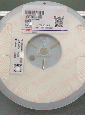 0603贴片电容2.4PF 2.7PF 3PF 3.3PF 3.6PF NPO 50V 风华原装