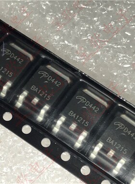 全新进口原装 D442 AOD442 封装TO252 60V 37A N 沟道 场效应管