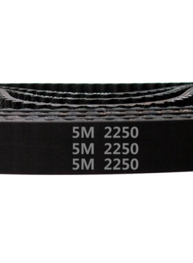 橡胶 HTD 5M -2250 / 450齿 环形皮带 同步带 齿形带 工业传动带