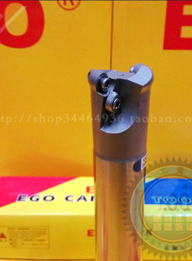 原装EGO数控圆鼻铣刀杆CNC加工中心牛鼻加长开粗抗震TRS6R 32 40