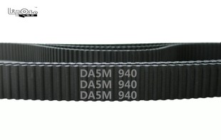 940 188齿 氯丁胶 HTD 圆弧齿 DA5M 同步带 工业传动带 双面齿