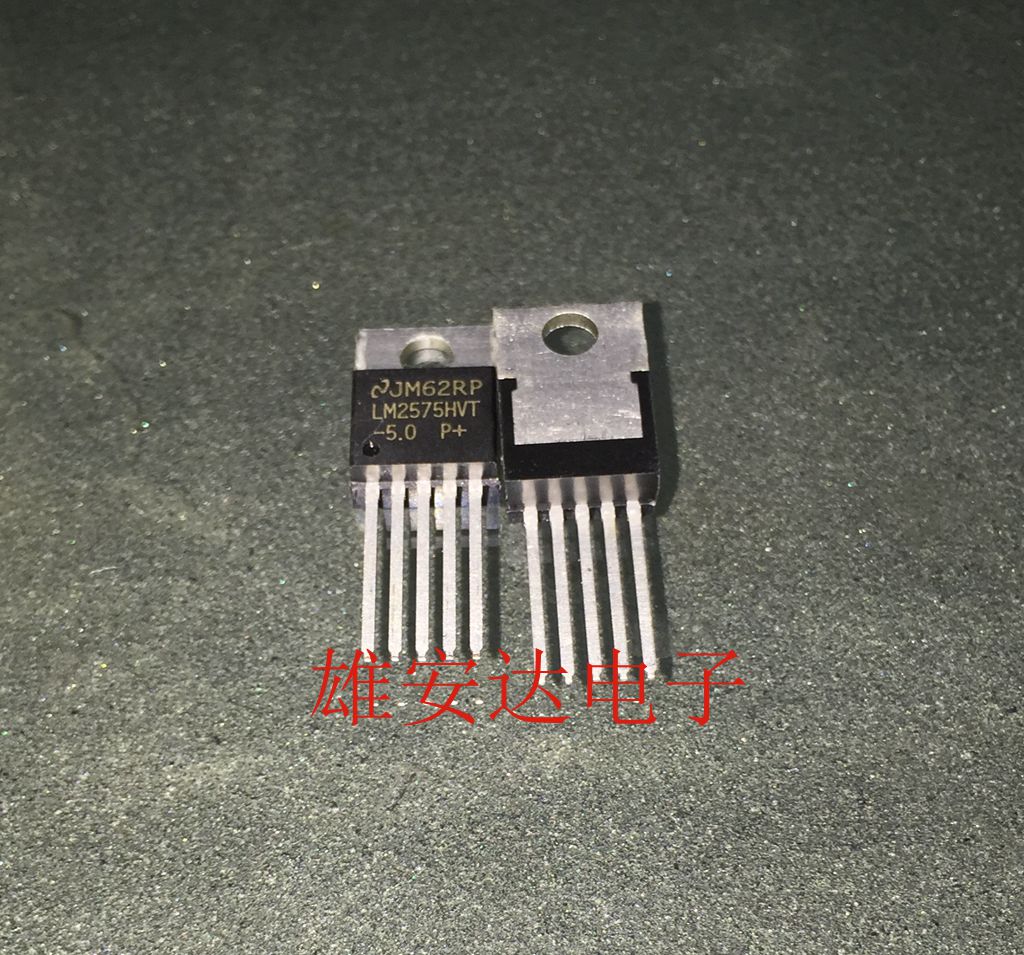 直插 LM2575HVT-5.0 LM2575 稳压管 封装TO220-5 全新现货 可直拍