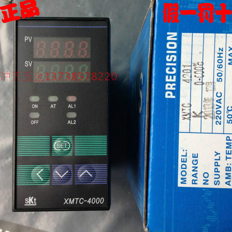 捷达SKT智能温控仪 XMTC-4000 系列XMTC-4201固态继电器输出 K型