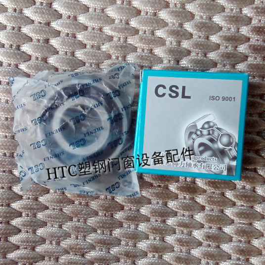 机床6204高速滚珠轴承 焊机滑动轴承 断桥铝合金塑钢门窗设备配件