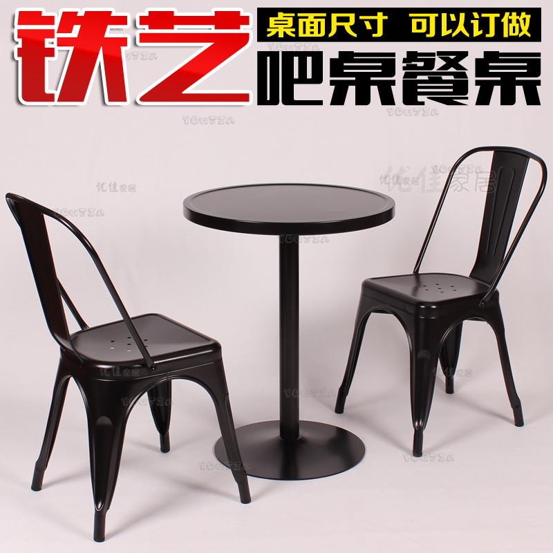 铁艺餐桌饭桌方桌子咖啡桌小户型餐台实木圆吧台桌复古做旧酒吧桌