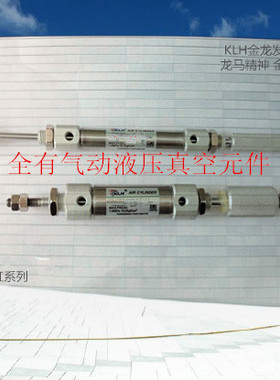 ISO6432不锈钢可调气缸CD85N16-125-50-S/CD85N16X125-50-S