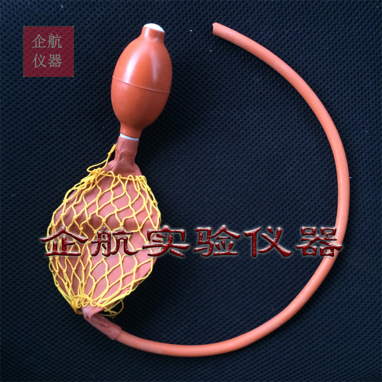 双连打气球 双链球 双联球 吸球 加压球 配合真空干燥器 二连球