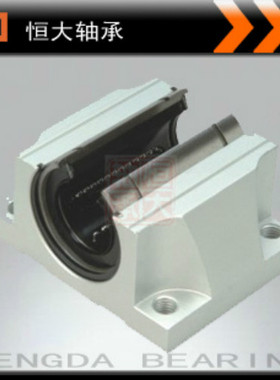 光轴导轨TBR16UU开口直线轴承TBR20UU TBR25UU30加长滑块tbr16luu