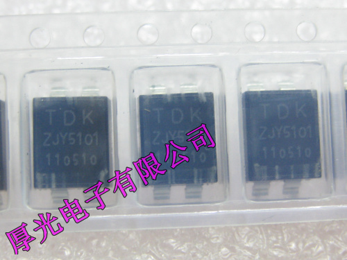 共模滤波电感ZJYS81R5-2PL51TT-G01 ZJY5101 全新原装