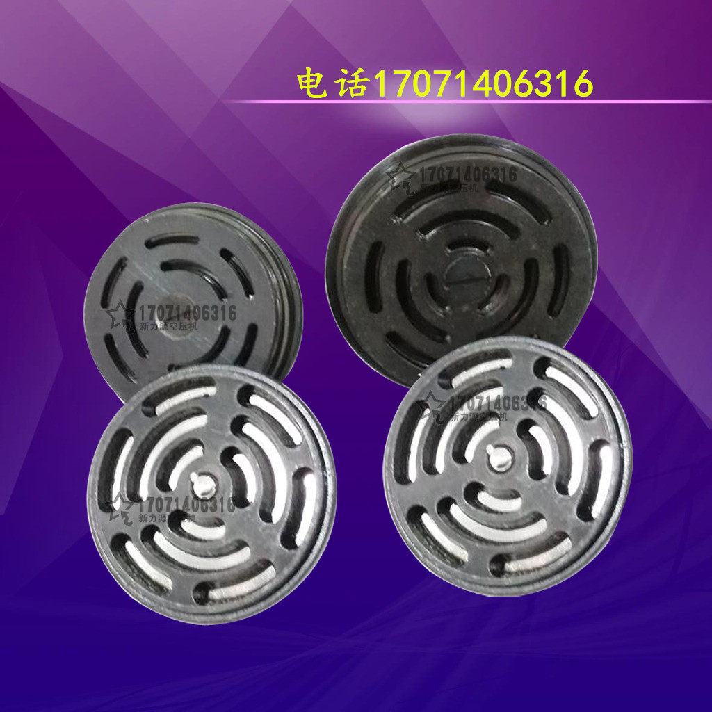 大丰3.0/10气泵阀组 3立方进气阀  排气阀 1.6阀组总成,橡塑材料及制品,橡胶管,淘宝优惠券,粉丝福利购,淘宝优惠卷