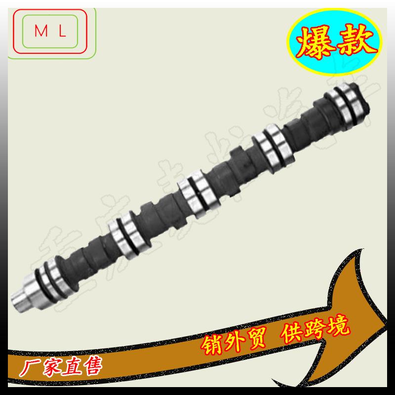 凸轮轴6361199023274890271486