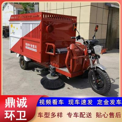 三刷一吸湿树叶吸扫车道路工厂落叶收集车纯电动多功能吸扫清洁车