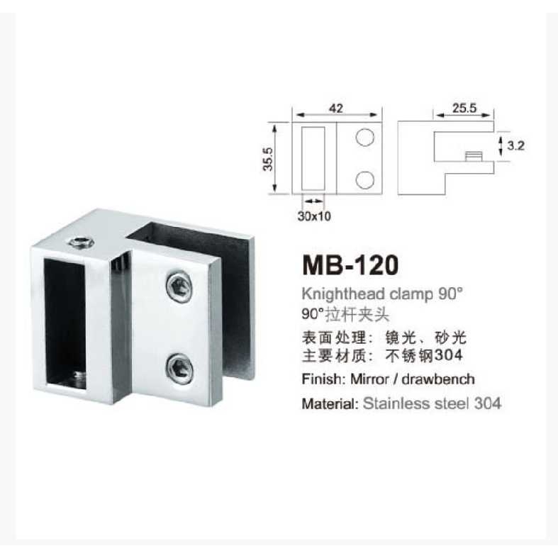 淋浴房玻璃夹配件浴室拉杆头304不锈钢90°连接头吊夹方管10*30