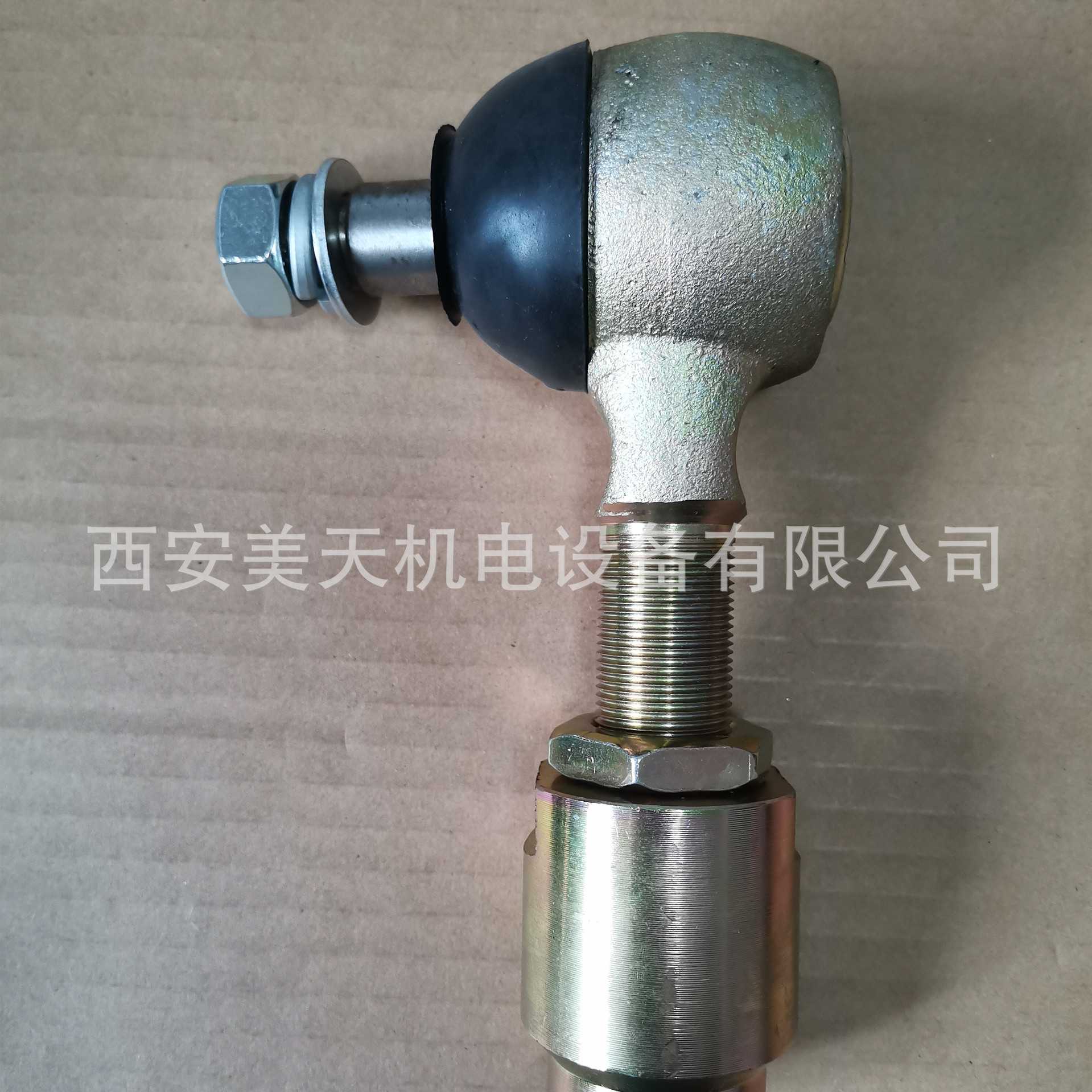 执行机构球形铰链 球形拉杆装置|HG-1900/25.4-YM4 M18*1.5*110