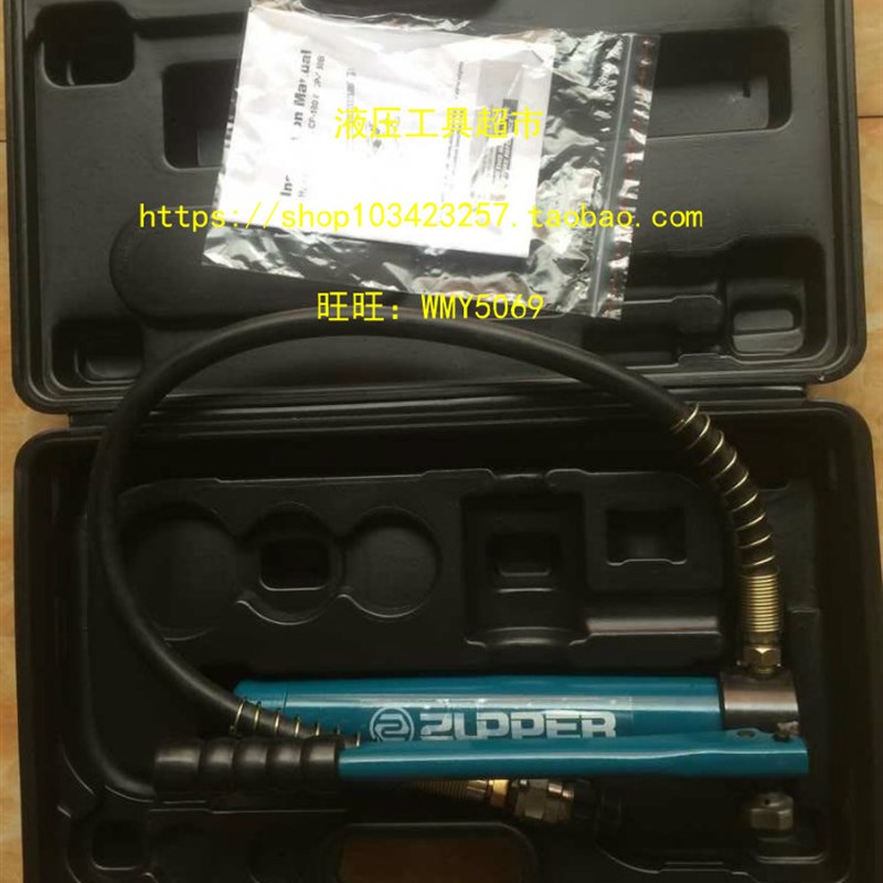 ZUPPER/巨力 泵浦手动泵CP-180B 手动式液压泵 液压油泵液压泵浦1