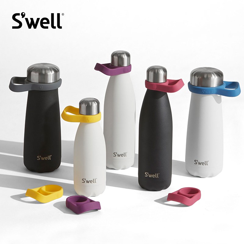 Swell保温杯硅胶手拎环品牌原装替换装配件户外旅行携带便捷