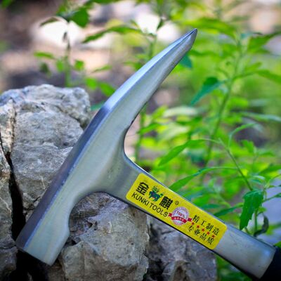 金麒专业地质锤勘探多功能工具平嘴鸭嘴尖嘴鸡嘴一体榔头地矿鎚子