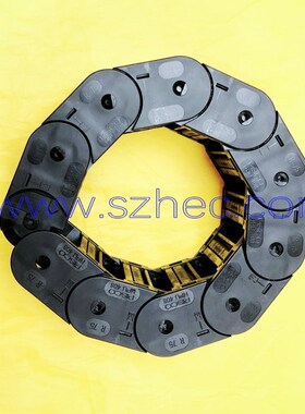 正品 日本PISCO拖链  HPU408-R75 R100 R150 一米23节  每节单价