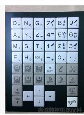 原装FANUC发那科按键膜 A98L-0005-0298 M T数控机床操作面板膜
