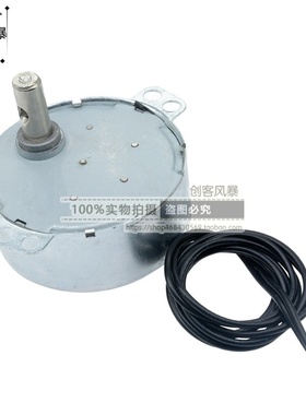 TYC-50永磁稳定同步电机AC220V/12V交流电机5-6RPM微波转盘马达