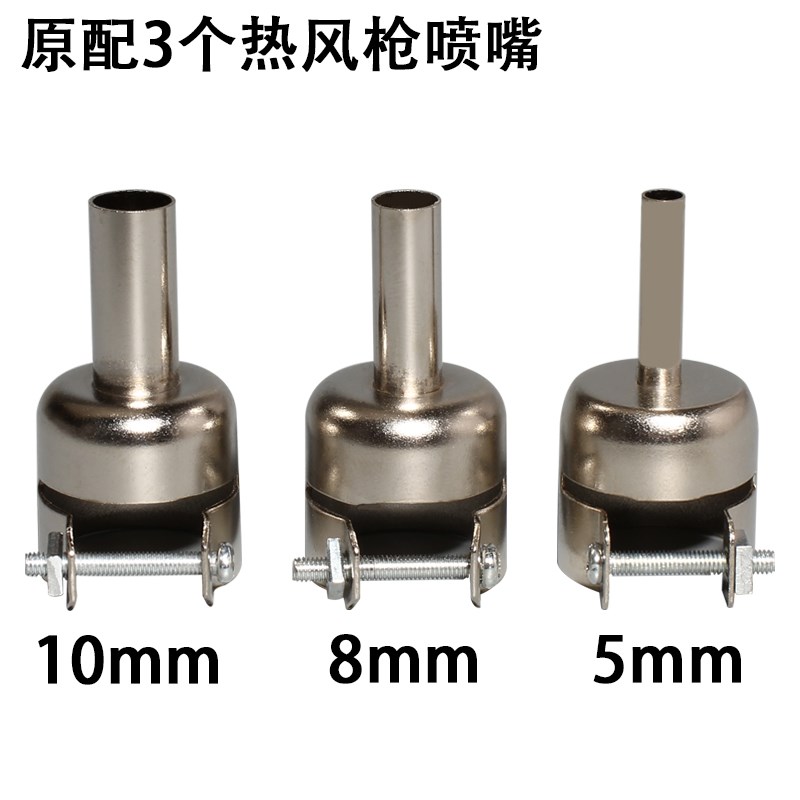 华光957DW+数显热风枪双涡轮柔和旋转风857D升级版手机维修拔焊台