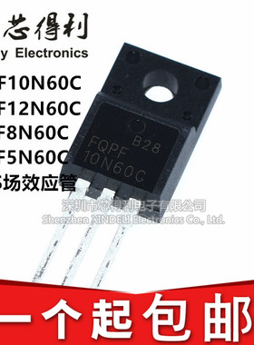 FQPF10N60C 8N60C 12N60C 5N60C TO-220FMOS场效电晶体8/10/12 60