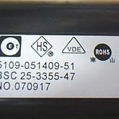 包邮原装创维包BSC25-3355-47 051409-51BSC25-N0838 BSC28-5303E