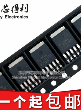 全新原装XL7015E1 7015贴片TO252-5 0.8A 80V 降压型DC-DC转换器