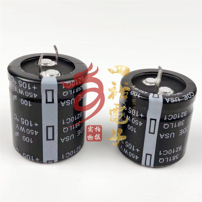 400V100UF电解电容 450V100UF 美国CDE 25X25/25x30 全新进口包邮