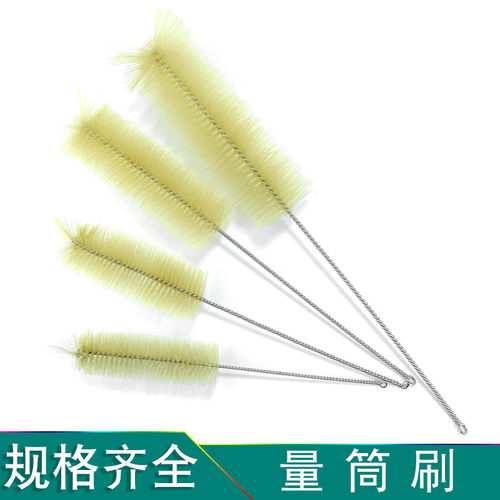 量筒刷实验室玻璃器皿清洗毛刷尼龙清洁小刷子100 250 500 1000ml